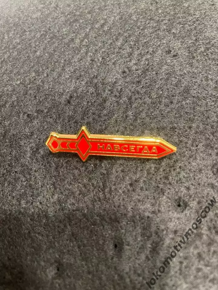 Значок Спартак