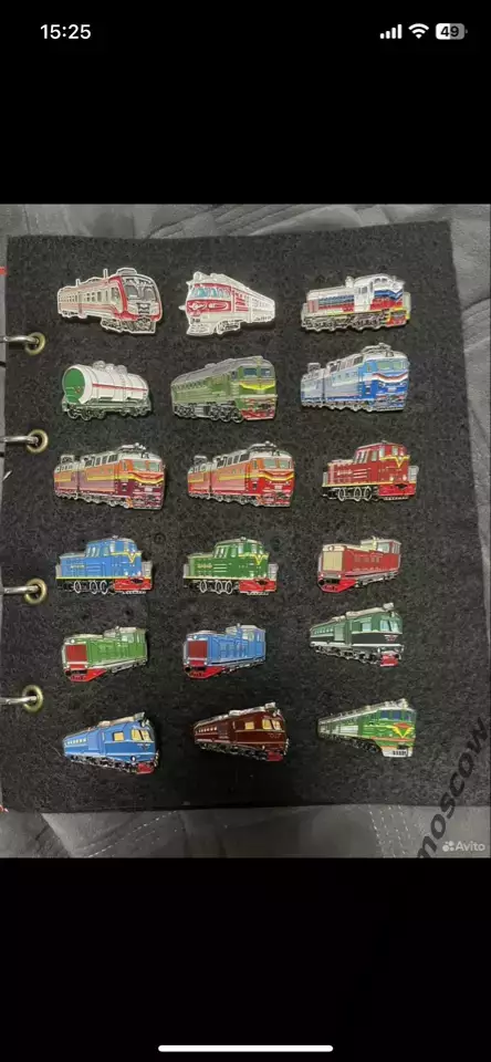 Значки железнодорожный транспорт, авто одним лотом