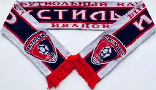 Шарф ФК Текстильщик, Иваново