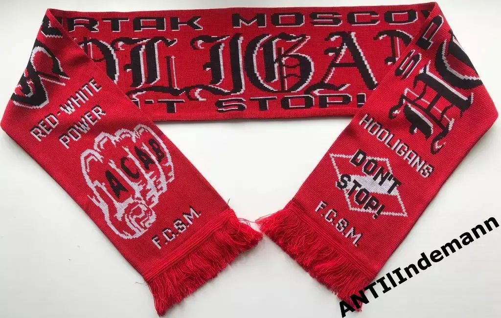 Шарф ФК Спартак Москва Hooligans “Red-white power”, красная бахрома