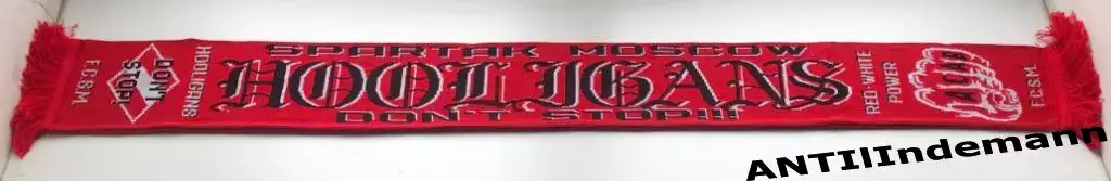 Шарф ФК Спартак Москва Hooligans “Red-white power”, красная бахрома 1