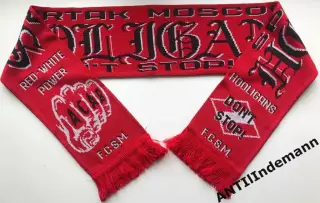 Шарф ФК Спартак Москва Hooligans “Red-white power”, красная бахрома