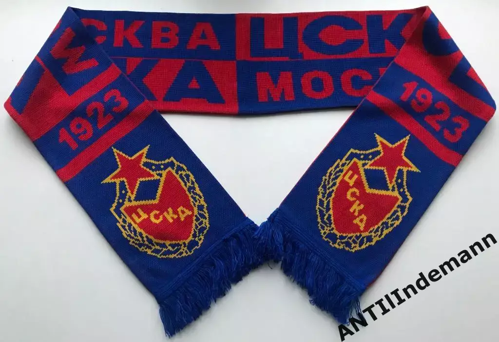 Шарф ФК ЦСКА Москва