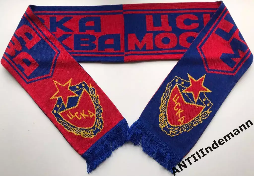 Шарф ЦСКА Москва