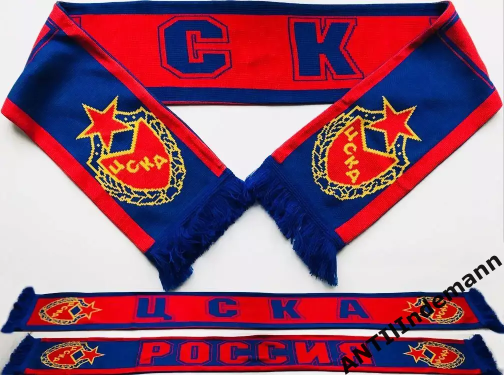 Шарф ЦСКА Россия