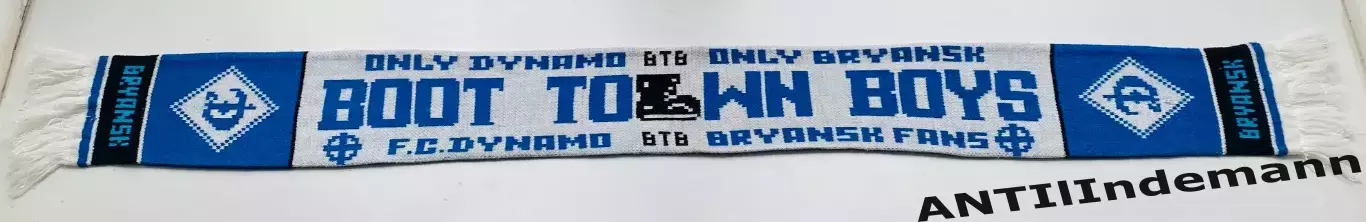 Шарф бригадный ФК Динамо Брянск “Boot town boys” 1