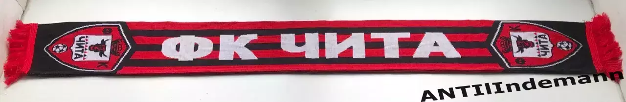 Шарф ФК Чита 1