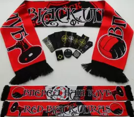 Шарф ФК Белшина Бобруйск Ultras, Белоруссия (Беларусь)