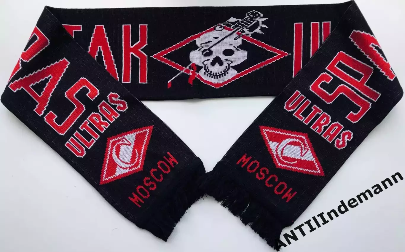 Шарф Спартак Москва, Ultras