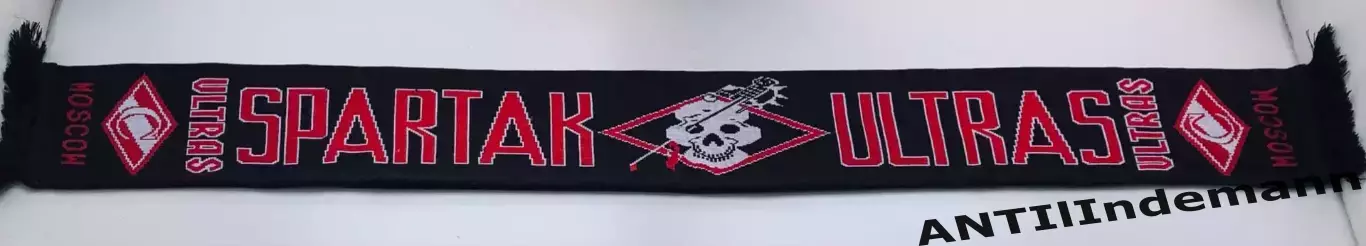 Шарф Спартак Москва, Ultras 1