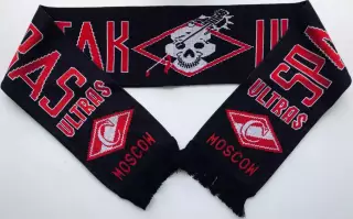 Шарф Спартак Москва, Ultras
