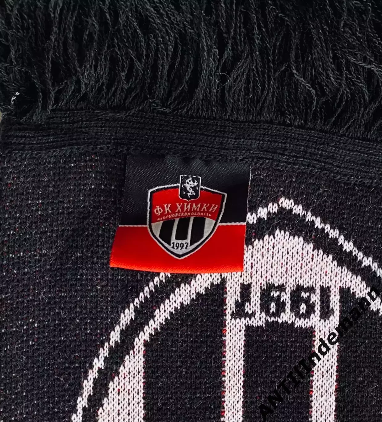 Шарф ФК Химки (Московская область) «We are red - black - white” 3
