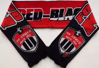 Шарф ФК Химки (Московская область) «We are red - black - white”