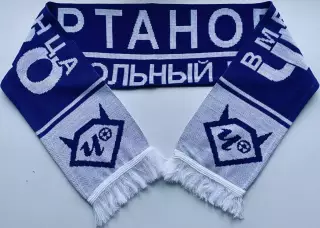 Шарф ФК Чертаново Москва