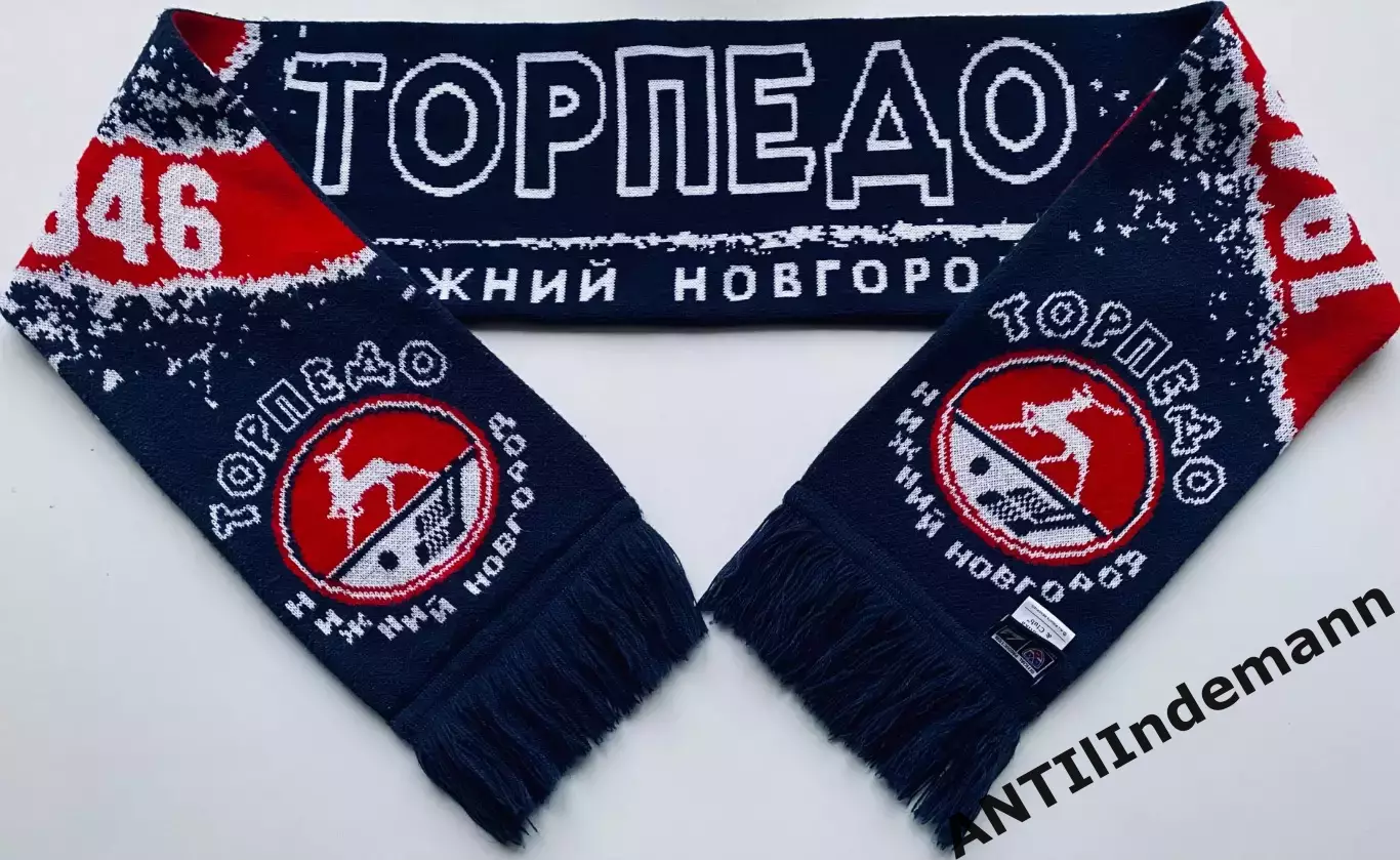 Шарф ХК Торпедо Нижний Новгород