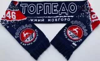Шарф ХК Торпедо Нижний Новгород