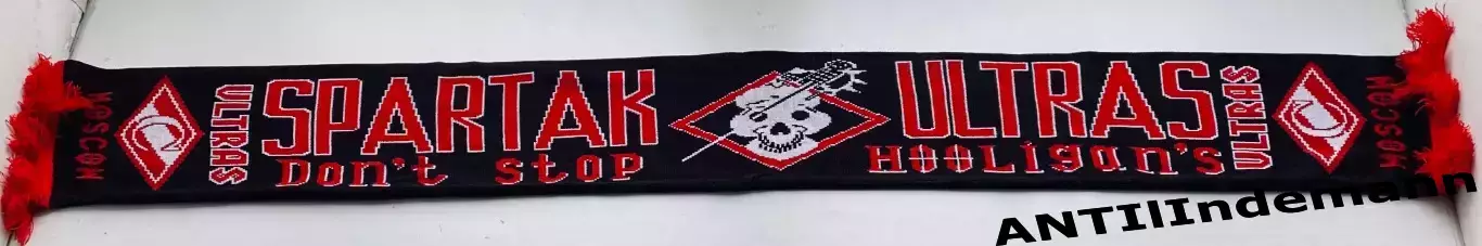 Шарф Спартак Москва Ultras “Don’t stop Hooligans” 1