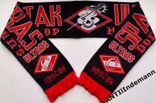 Шарф Спартак Москва Ultras “Don’t stop Hooligans”