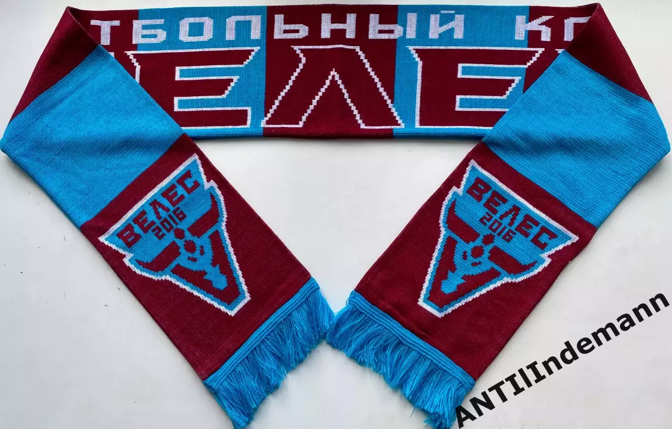 Шарф ФК Велес Домодедово