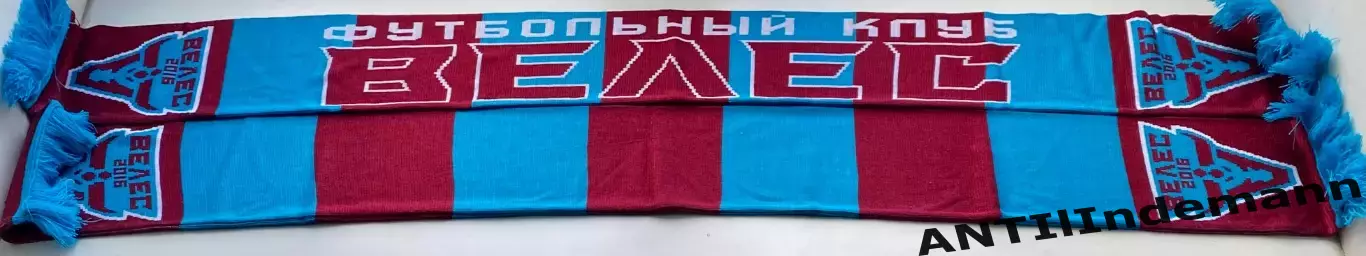 Шарф ФК Велес Домодедово 1