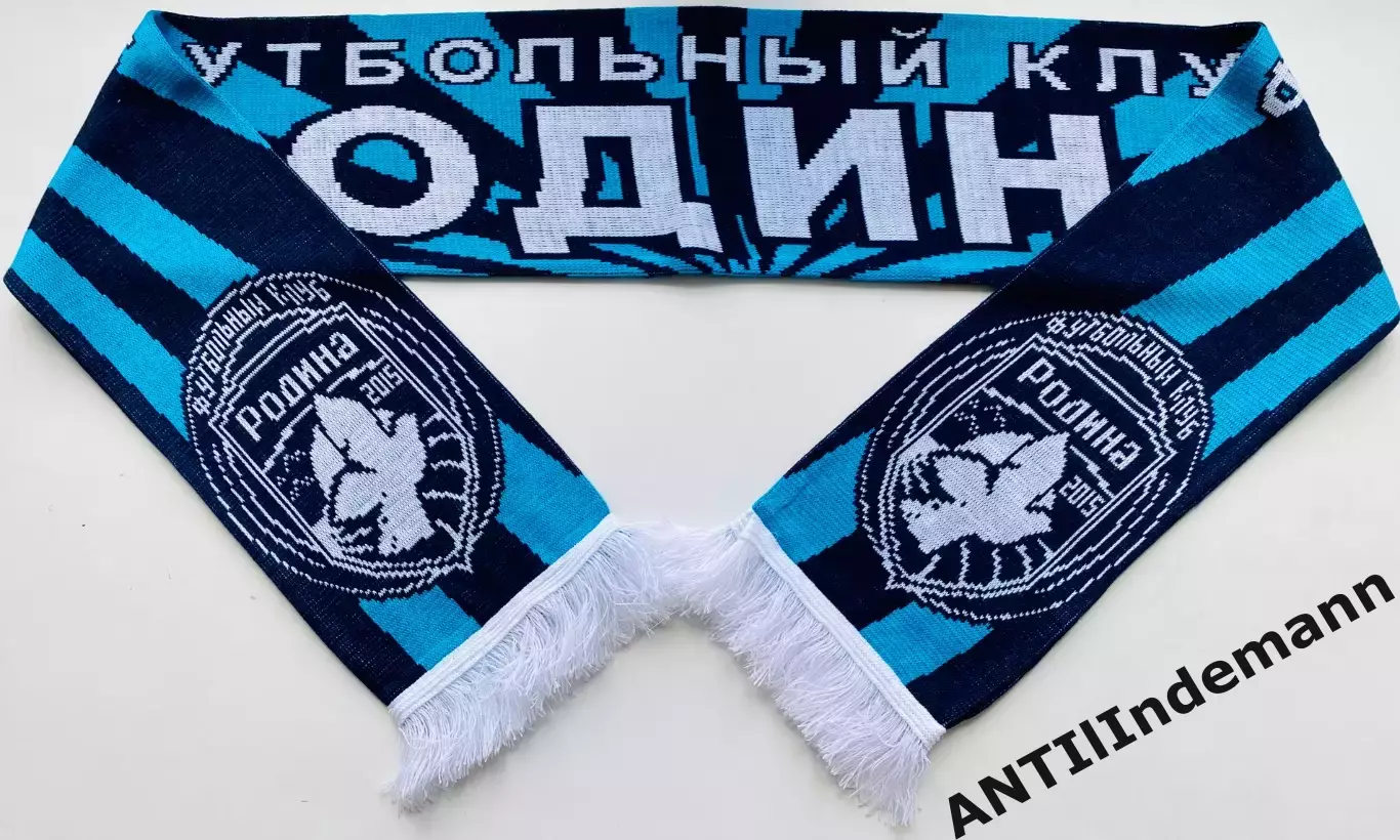 Шарф ФК Родина Москва