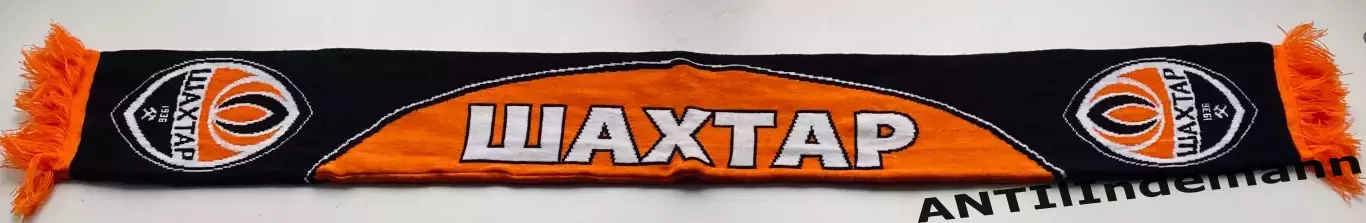 Шарф ФК Шахтер Донецк 1