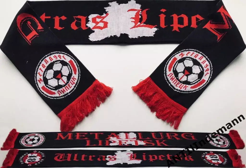 Шарф ФК Металлург Липецк Ultras