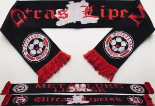 Шарф ФК Металлург Липецк Ultras
