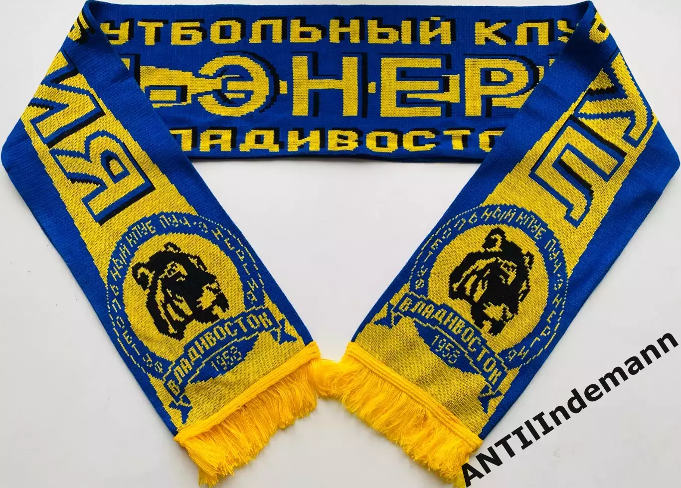 Шарф ФК Луч-Энергия Владивосток
