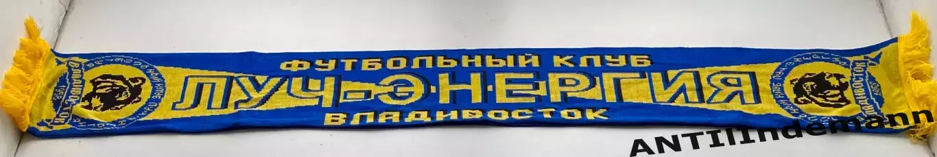 Шарф ФК Луч-Энергия Владивосток 1