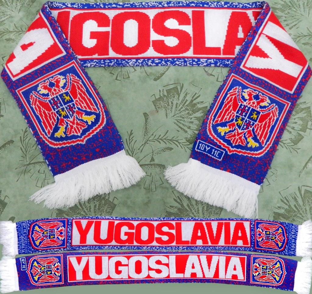 Шарф сборной (сборная) Югославии (Югославия) 1990-х гг.