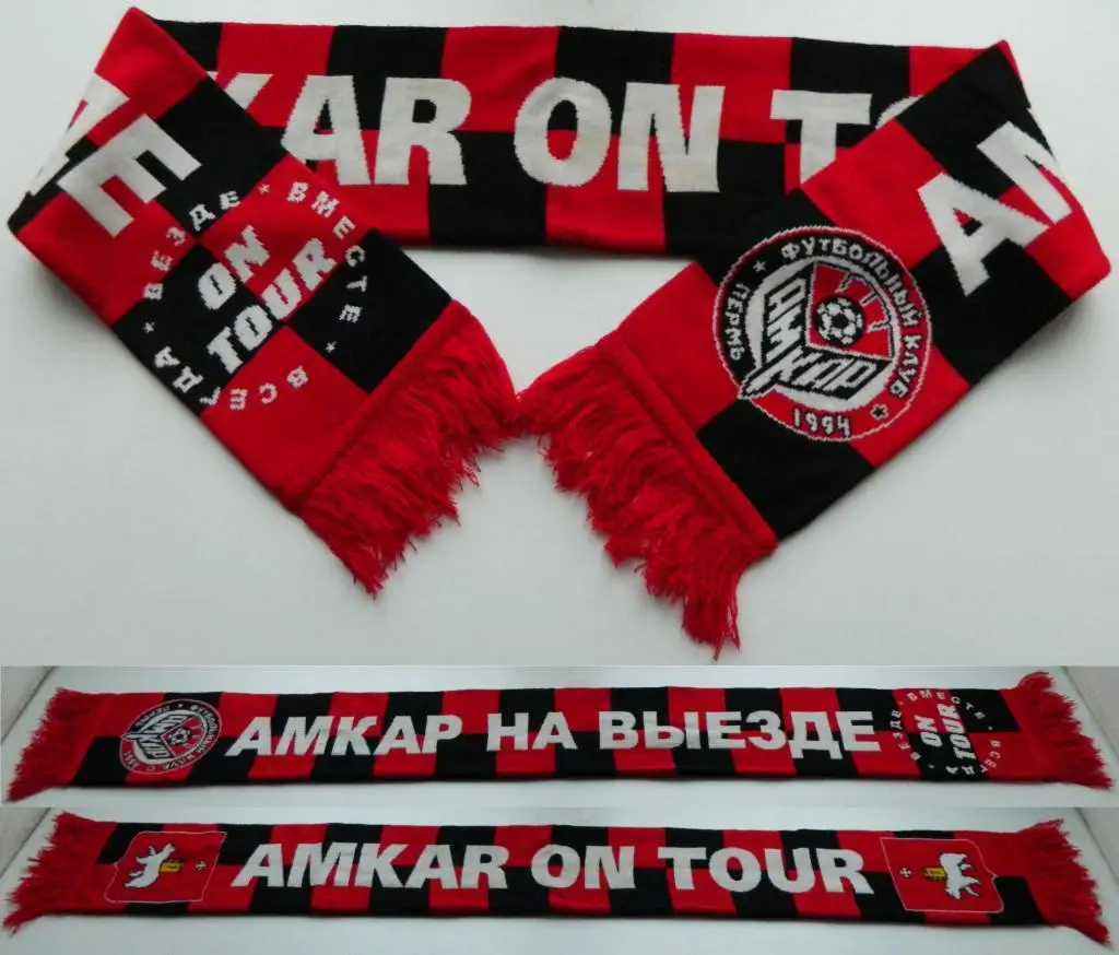 Шарф ФК Амкар Пермь ON TOUR