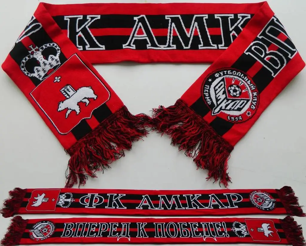 Шарф ФК Амкар Пермь.