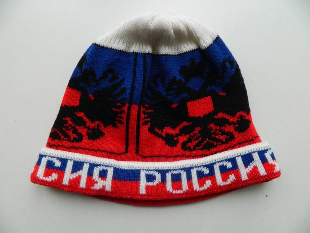 Шапка Сборной (сборная) России (Россия)