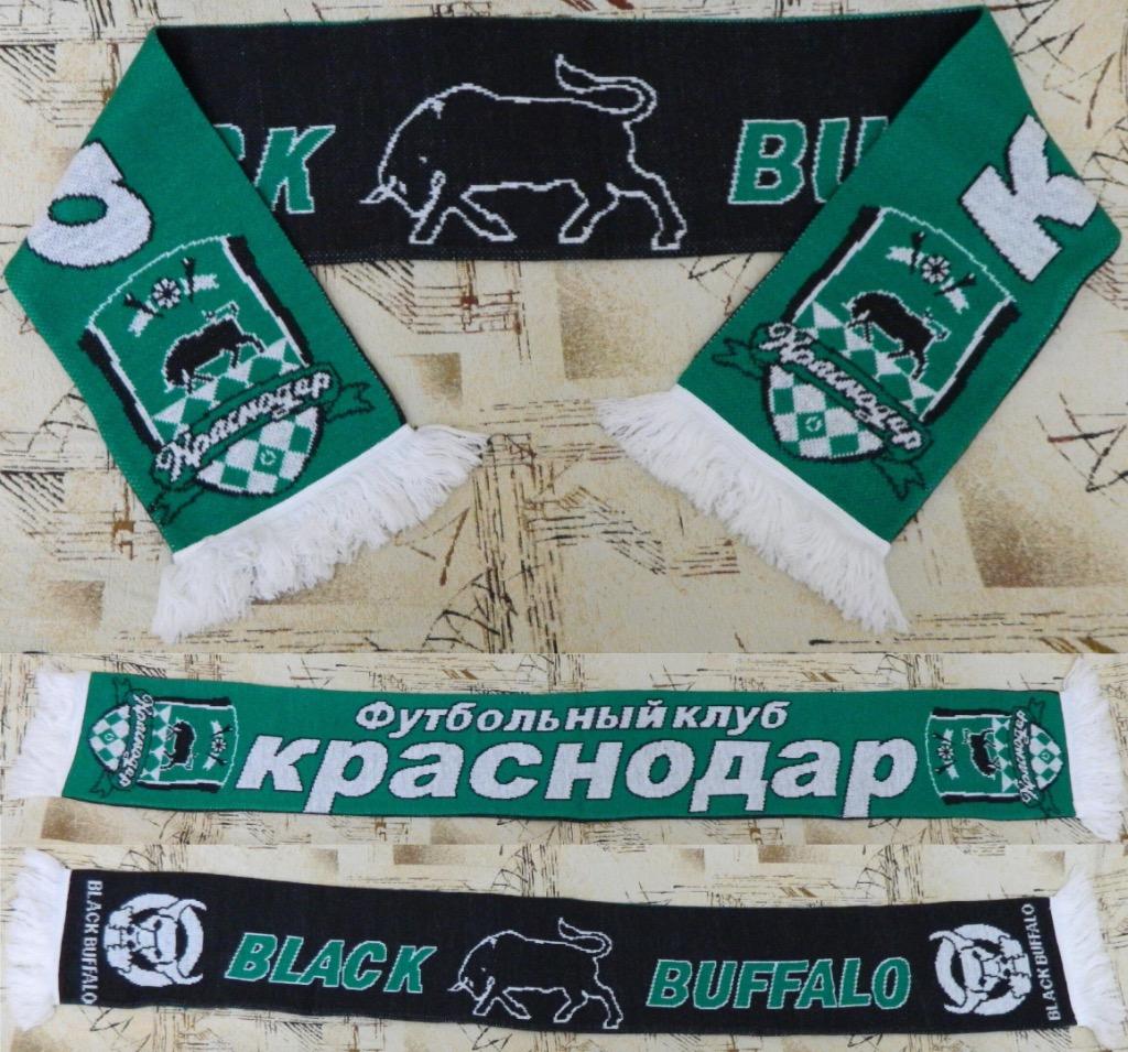 Шарф ФК Краснодар “Black Buffalo”