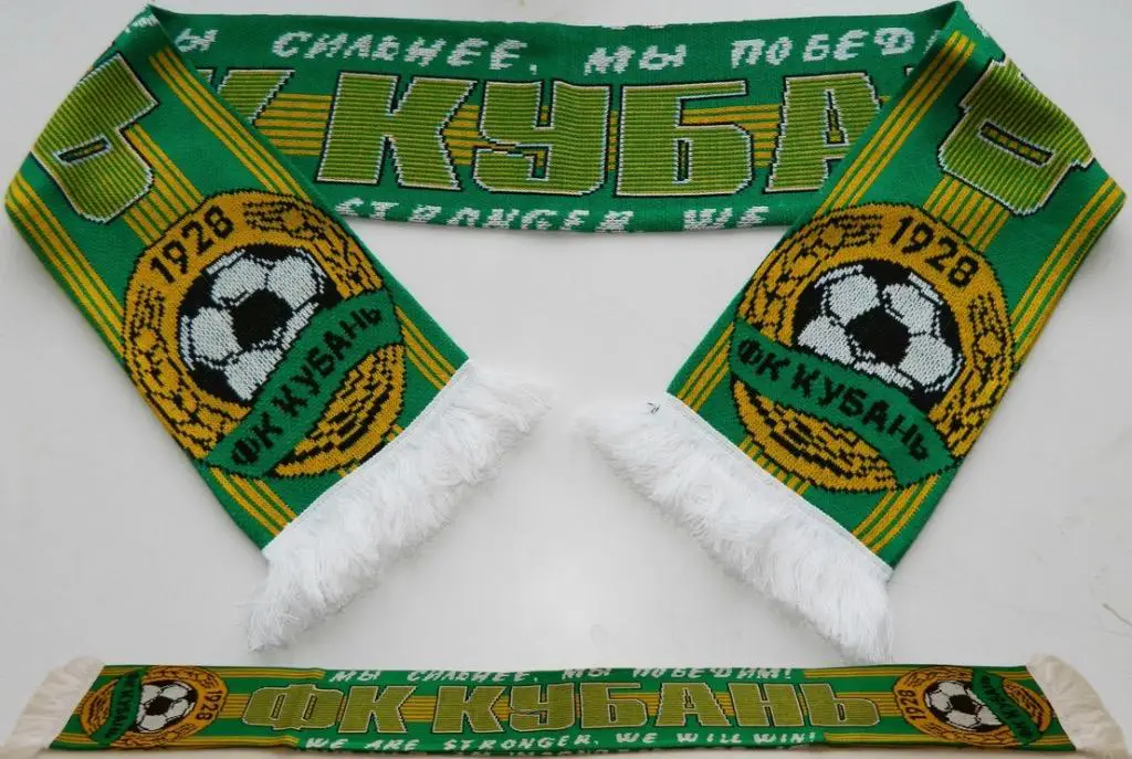 Шарф ФК Кубань Краснодар .