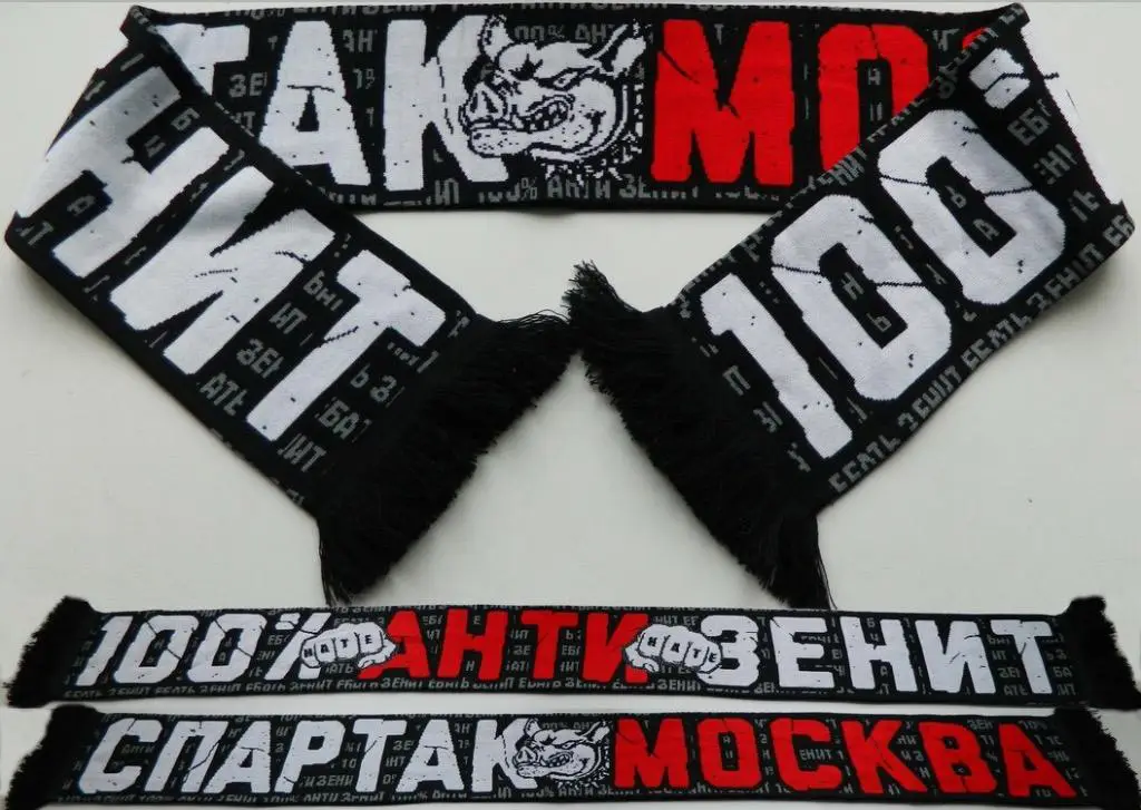 Шарф Спартак «100% АНТИ зенит»