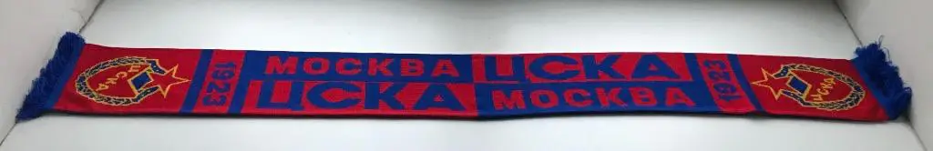 Шарф ФК Цска Москва. 2