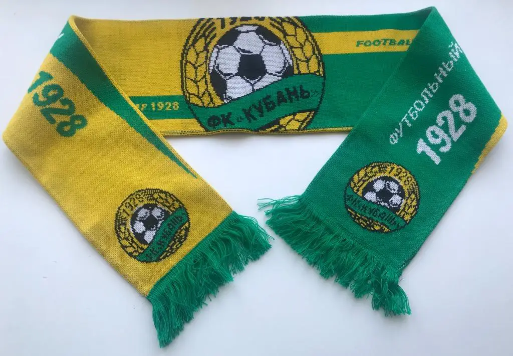 Шарф ФК Кубань Краснодар «Мы сильнее! Мы победим!»