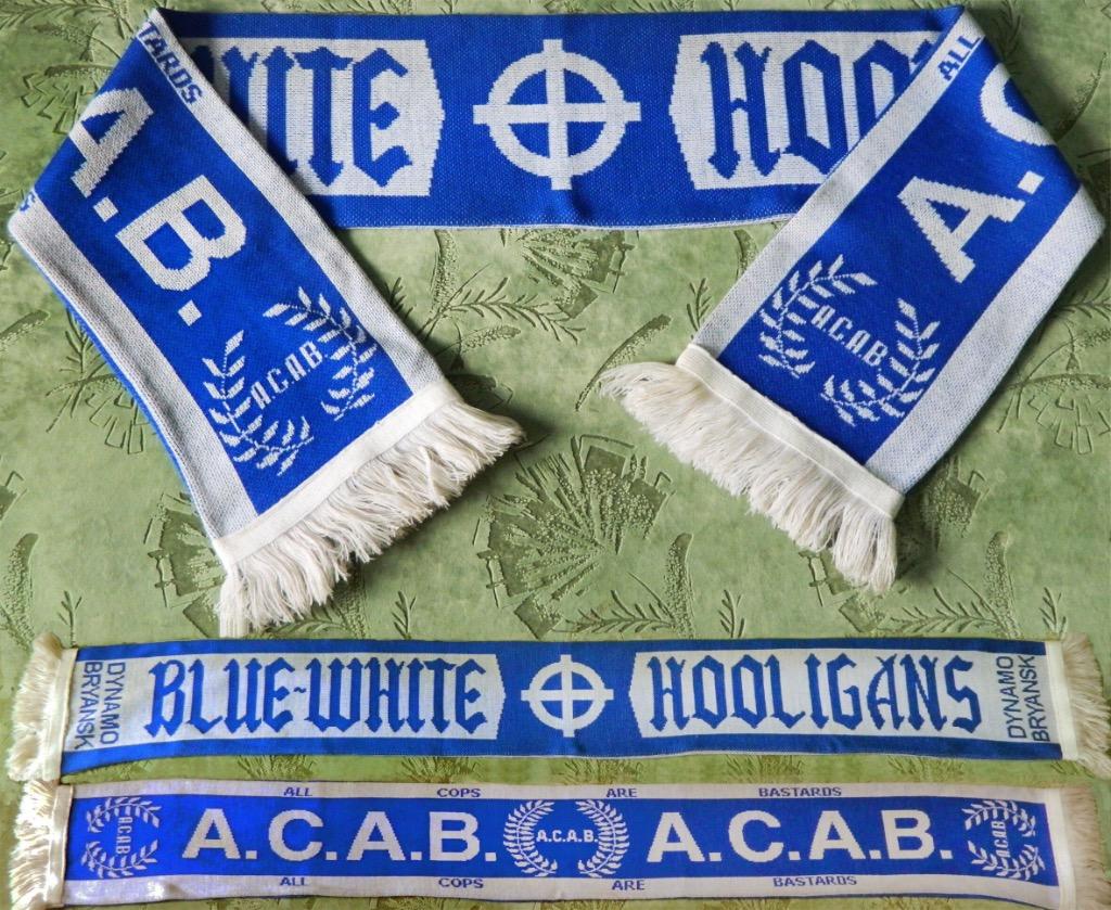 Шарф ФК Динамо Брянск “Blue-white Hooligans”, A.C.A.B.
