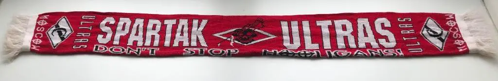 Шарф Спартак Москва Don`t stop Hooligans!, Ultras 1