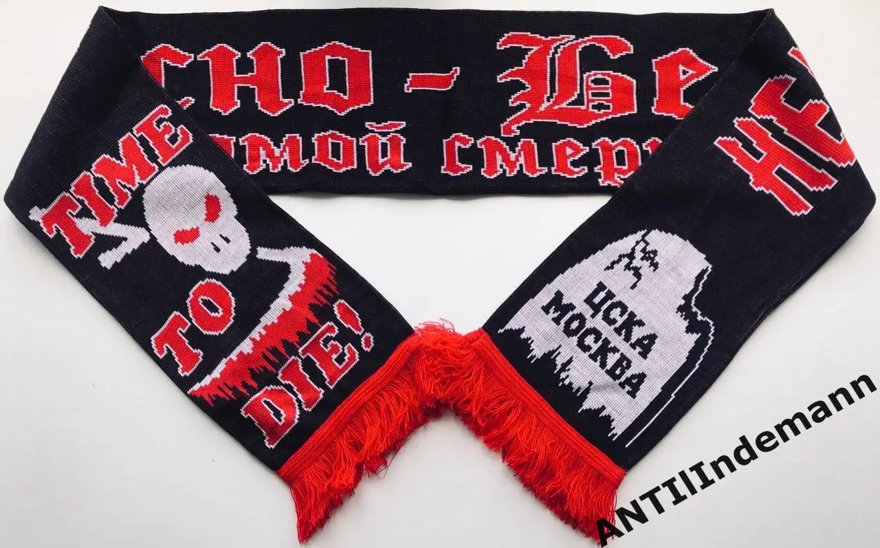 Шарф Спартак (anticska) “Ненавидим коней”