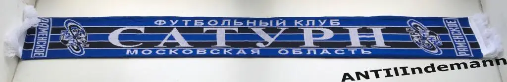Шарф ФК Сатурн REN TV (РЕН ТВ) Раменское 1