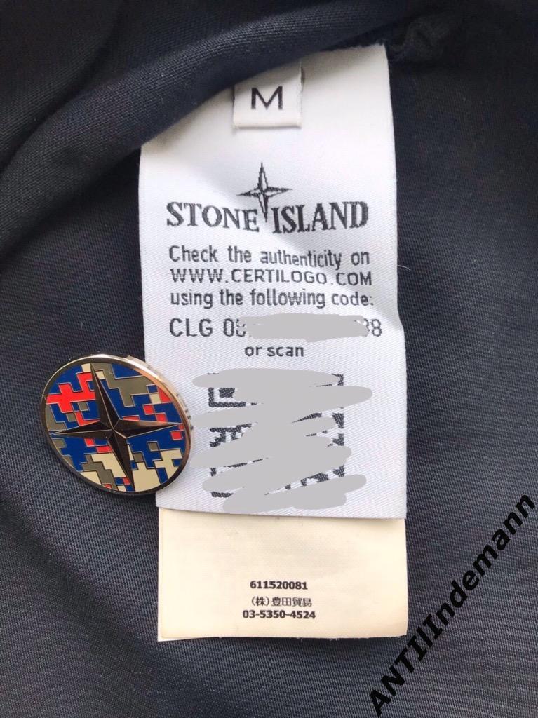 Футболка Stone Island (Стон Айленд) Camo Logo Tee. 2