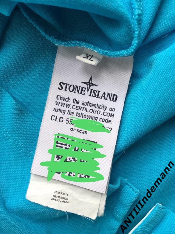 Поло (футболка) Stone Island (Стон Айленд) logo patch program polo. 5
