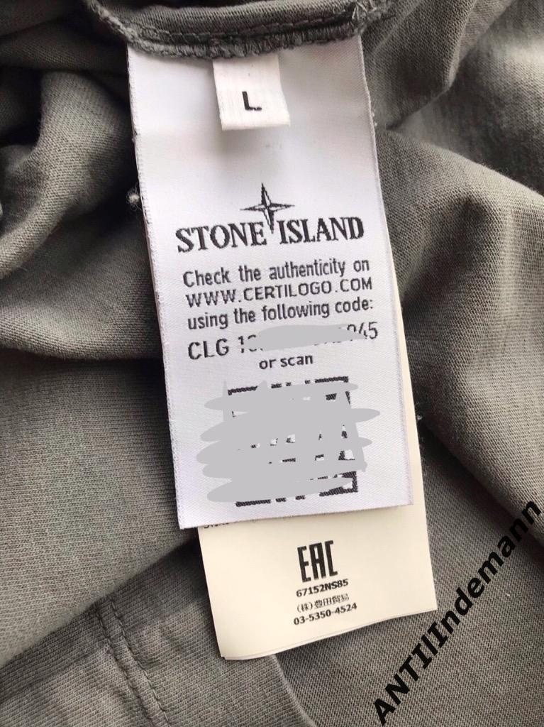 Футболка Stone Island (Стон Айленд) Grey T-shirt With Compass Logo 5