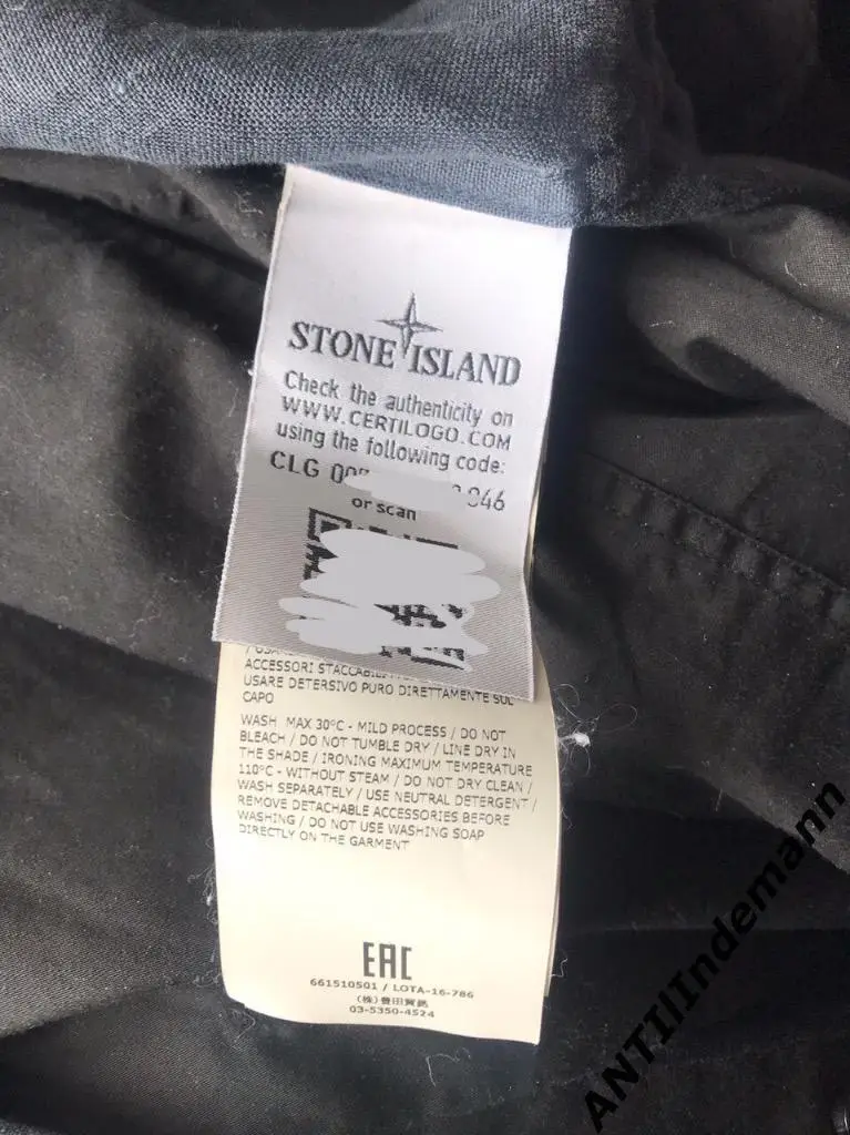 Хлопковая рубашка Stone Island (Стон Айленд) 7