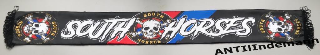 Шарф Цска Ultras «South Horses» 2