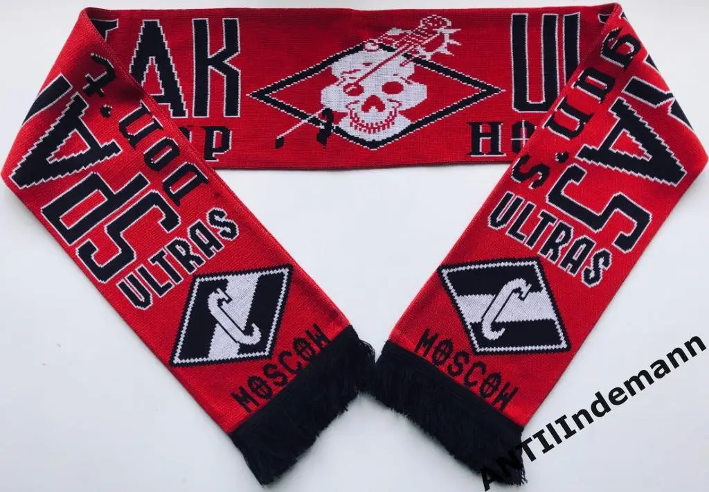 Шарф Спартак Москва Ultras “Don’t stop Hooligans” . Тираж 4 штуки