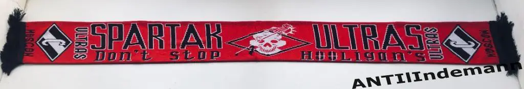 Шарф Спартак Москва Ultras “Don’t stop Hooligans” . Тираж 4 штуки 1